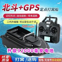 ¿bشCGPSλ500Ԅӷ~hC