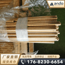 ����QSn4-3�a���~�� ��ĥ�a���~�� �a���~�� �T���a���~�� ���~��