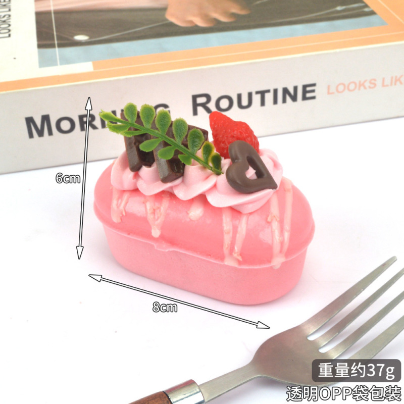 食品冷蔵庫マグネット PU クリームストロベリーケーキマグネット付きケーキルームデザートショップ装飾品冷蔵庫マグネット模擬食品|undefined