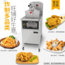 һϲcnix����ը�t������ը���ʽ����ը�ȼ����ը�PFG-600