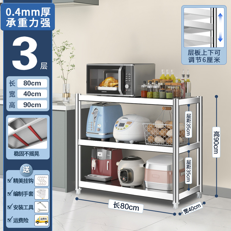 3겹 [길이 80*가로 40*높이 90] 두꺼워짐✓