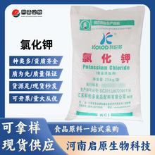 �Ƃ����Ȼ��ʳƷ��ˮ�a�Bֳ�Ԫ�ؠI�B���a�����z��ˮ�����Ȼ��