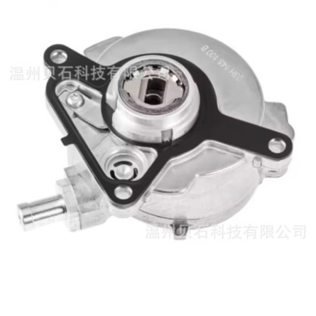 03H145100B Brake Vacuum Pump Booster for Audi Volkswagen
