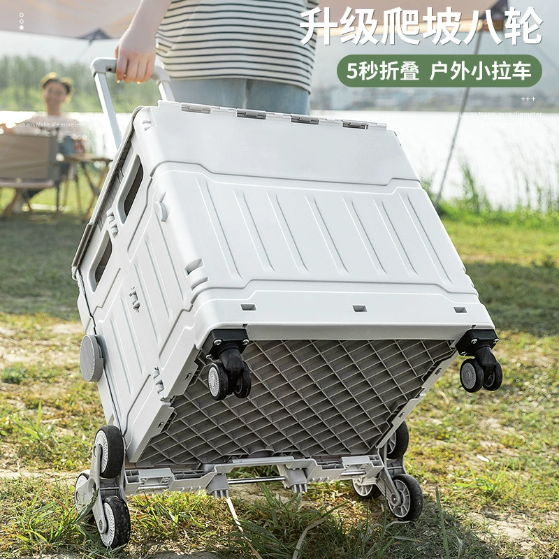 Younai тщательно отобрал тележку для покупок в супермаркете, тележку для пикника на открытом воздухе, бытовую тележку для подъема по лестнице, складную тележку для покупок