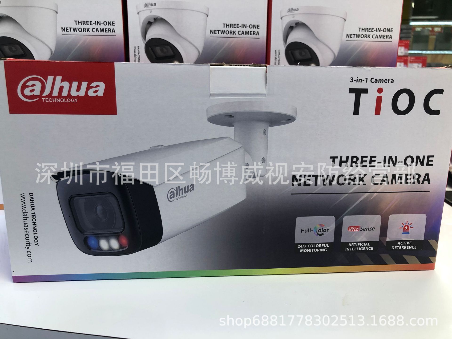 大华英文IPC-HFW3849T1P-AS-PV-S3 800万全彩高清音频声光网络摄