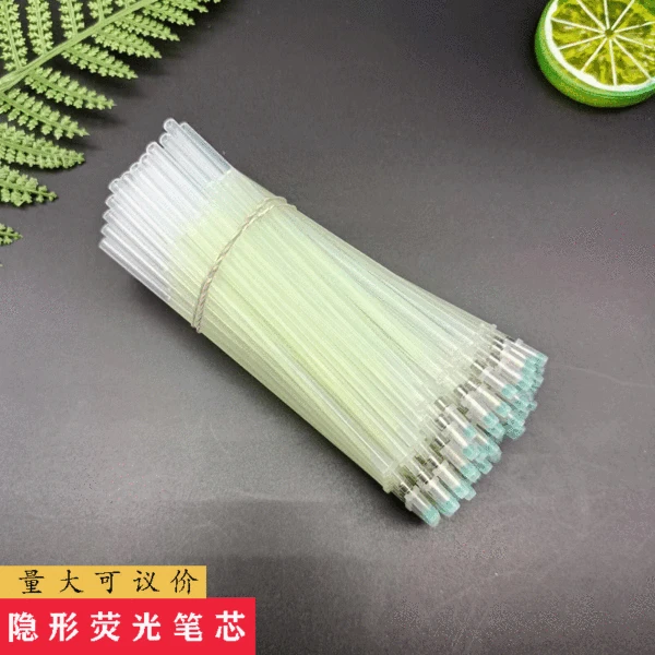 Invisible refill purple light marking fluorescent refill leather clothing special invisible refill factory wholesale