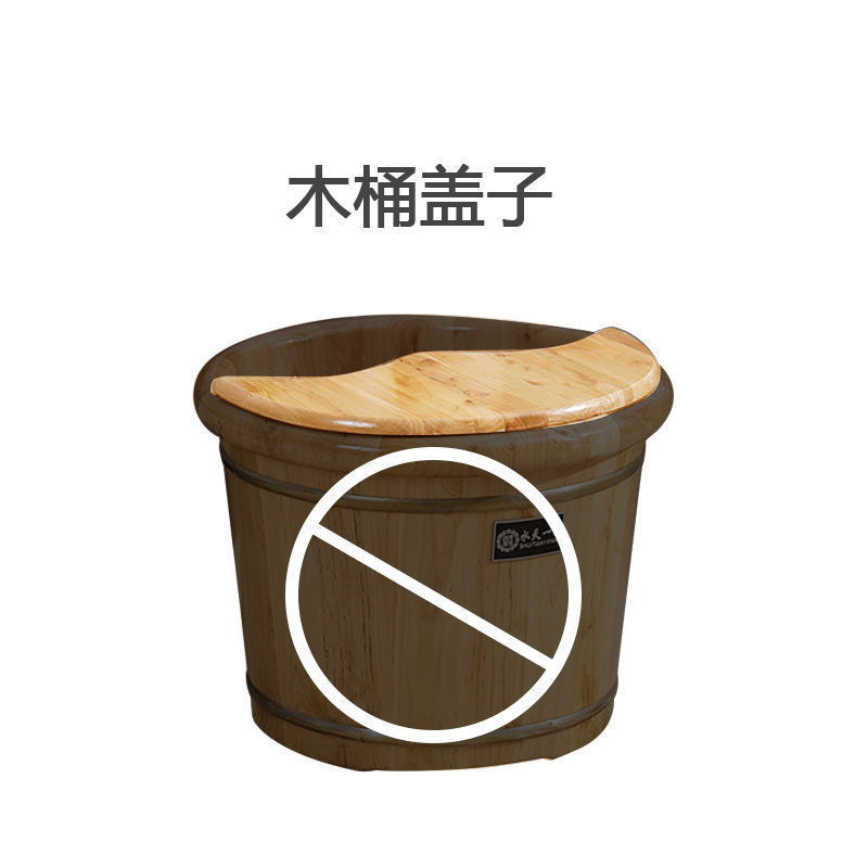 香柏木泡脚木桶泡脚家用过小腿实木足浴木盆洗脚按摩桶保温|undefined
