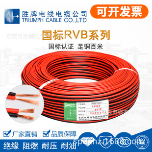 ���~�t��ƽ��늾�RVB2о�p�Kled���pɫ���ñO���Դ������100��