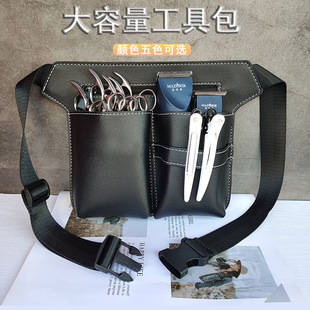 Stylist Waist Bag Hairdressing Scissors Bag Large Capacity Barber Kit Beauty Makeup Pet Tools Storage Satchel