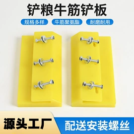农用橡胶制品;工农业塑料;其他橡胶制品