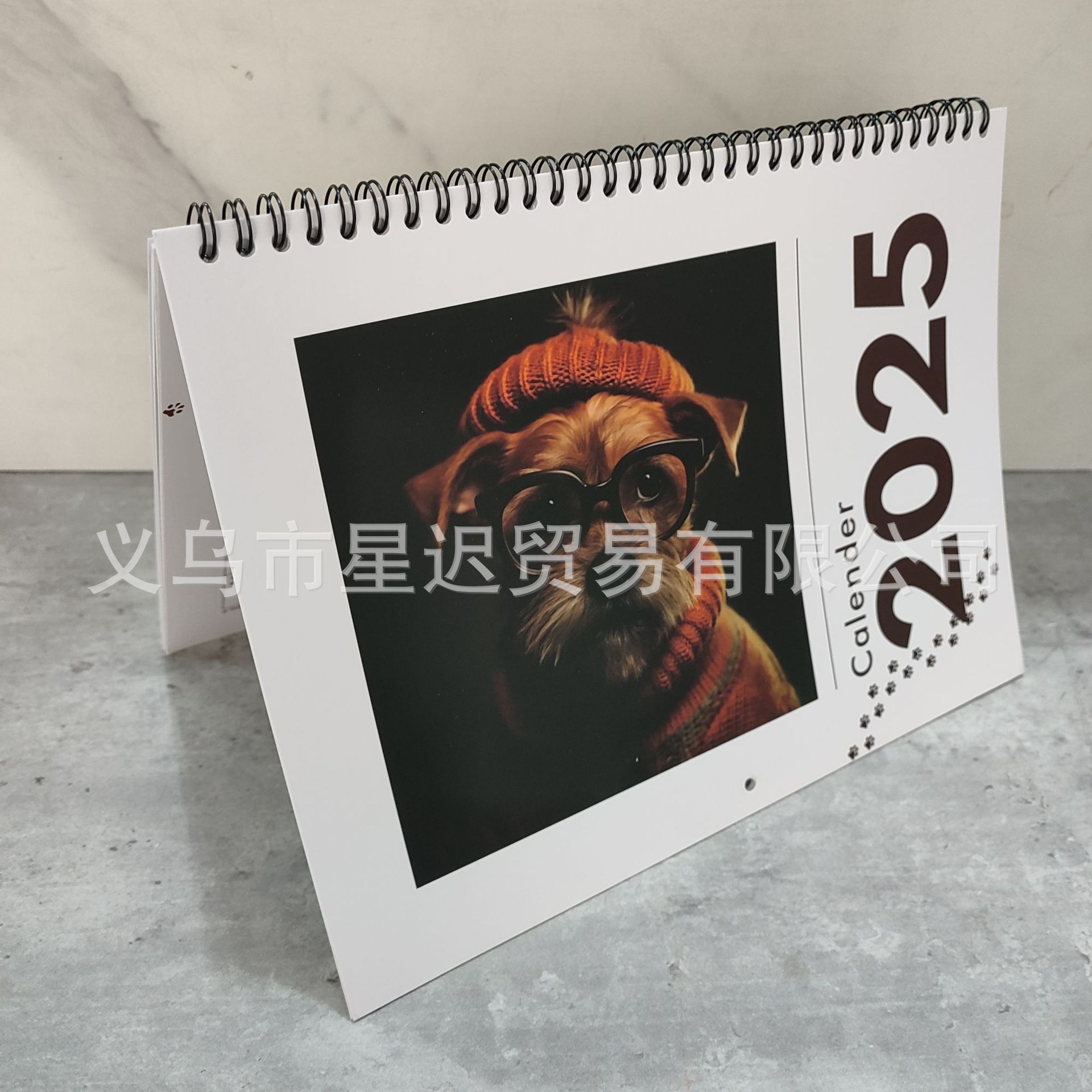 微信图片_20240629202518