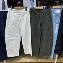 日单日系春款女装百搭宽松针织廓形显瘦宽腿休闲长裤Y475344