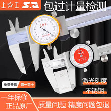?ִ0-150߾ָα꿨200-3