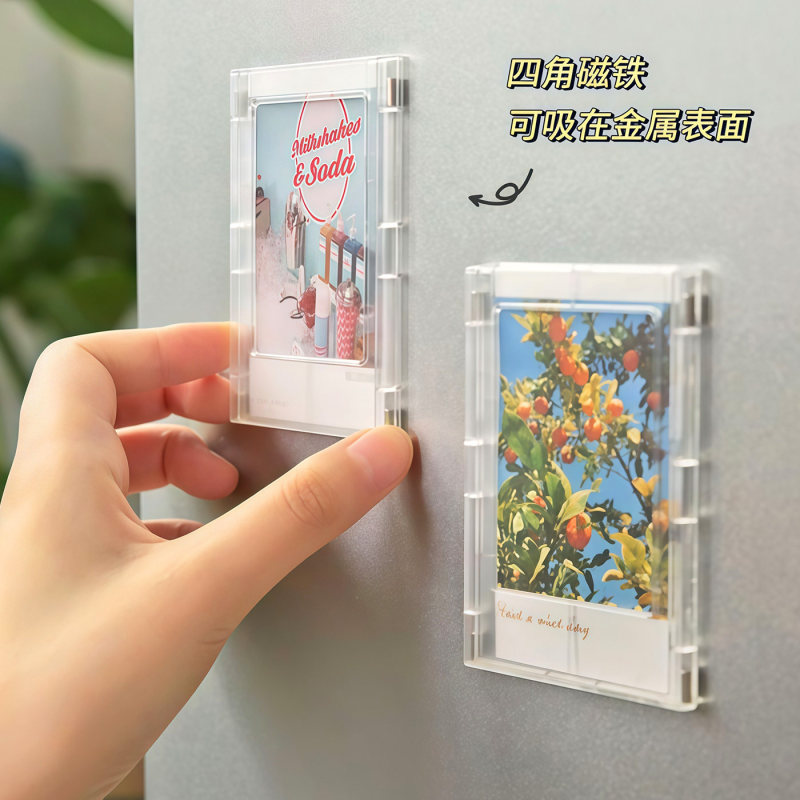 3inch Polaroid Photo Paper Display Stand Photo Frame Fridge Magnet 3inch Magnetic Display Frame Small Card Magnetic Decoration