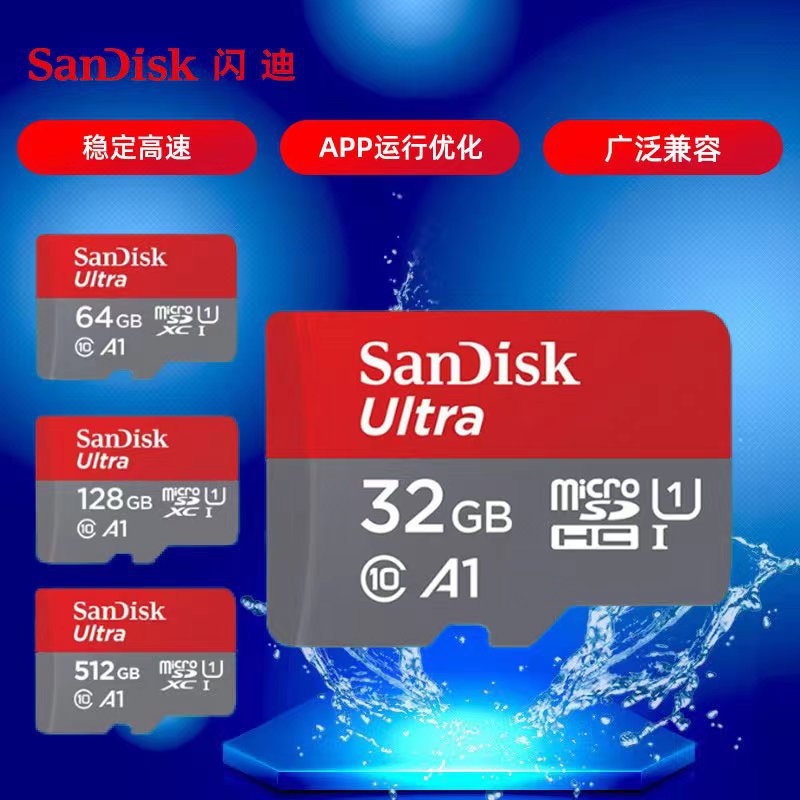 Genuine SanDisk 32G high-speed mobile ph...