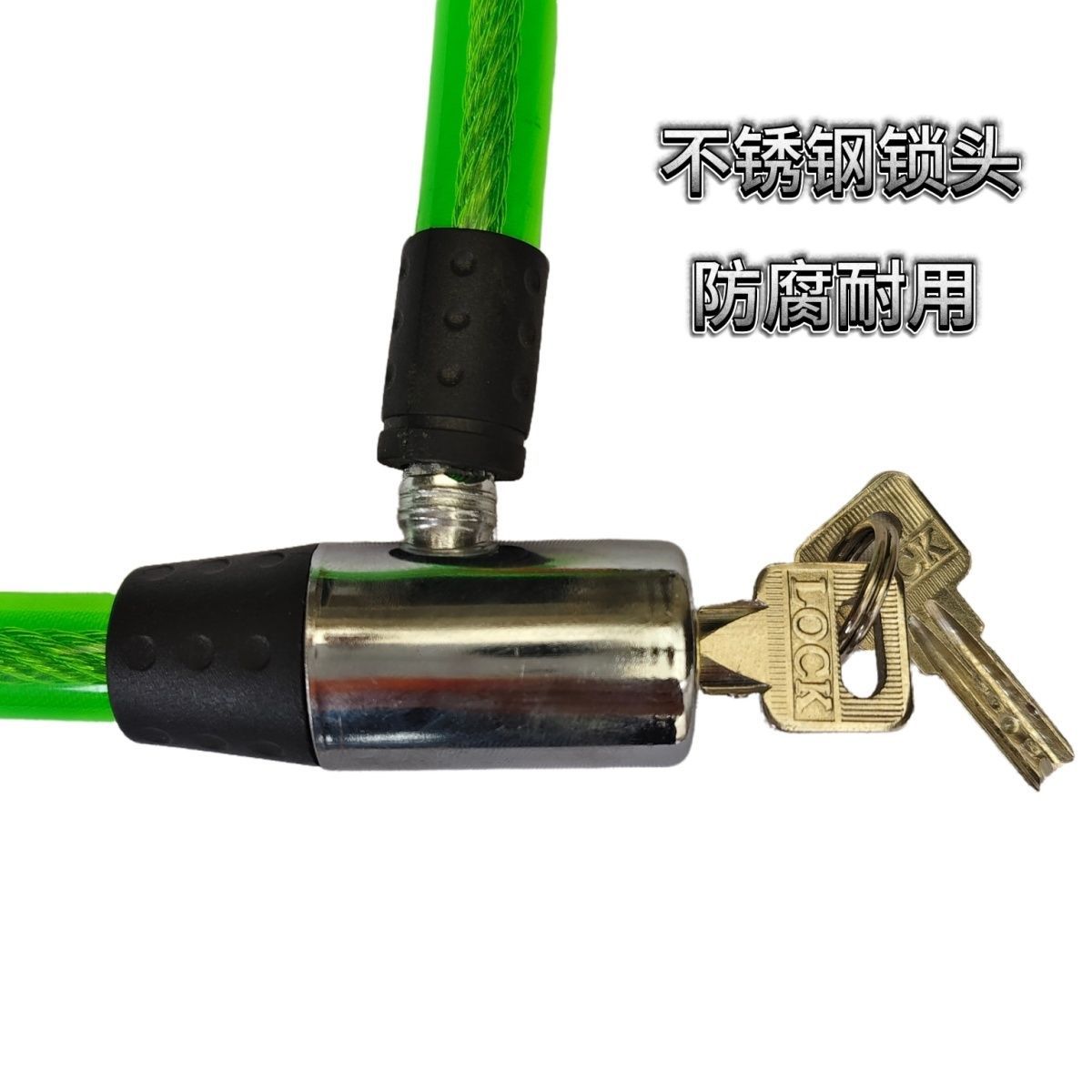 Cerradura de bicicletas Cerradura de automóviles eléctricos Cerradura de puertas Cerradura de alambre cerradura de cadena cerradura de cable de acero cerradura anti-cortura cerradura antirrobo
