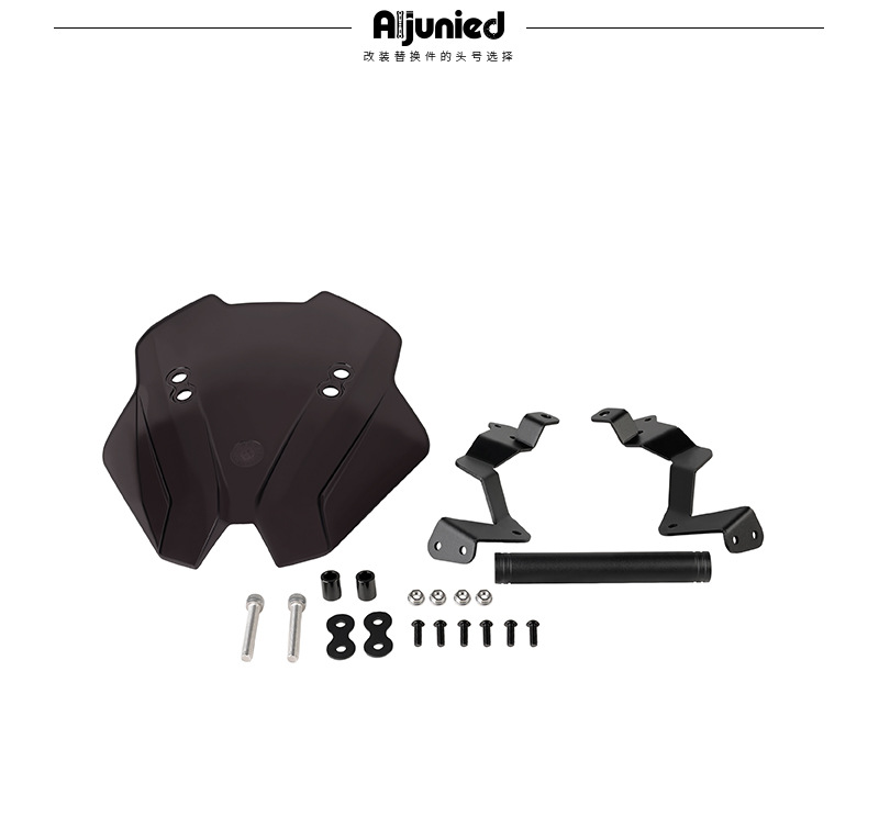 Suitable for BMW G310R windshield compatible navigation rod bracket front windscreen wind deflector accessories