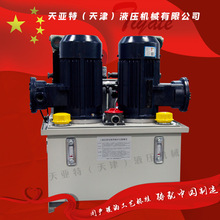 Һ��վҺ��ϵ�y����늴��y���ƹ��� �����C �����CҺ����վ