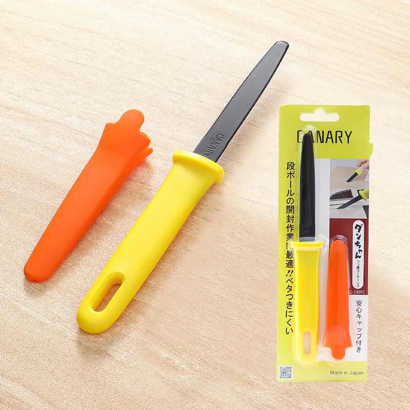 日本进口不锈钢快递刀不粘胶纸箱割刀物流包裹开箱神器便携开箱刀