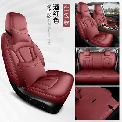 Modelə uyğun (Original) oturacaq örtükləri | Special Car Seat Covers for - burgundy-deluxe-edition-note-the-model-year