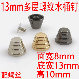 13mm����ˮͰᔏV��؛Դ�ִ�����Ͻ��ᔉ��T������