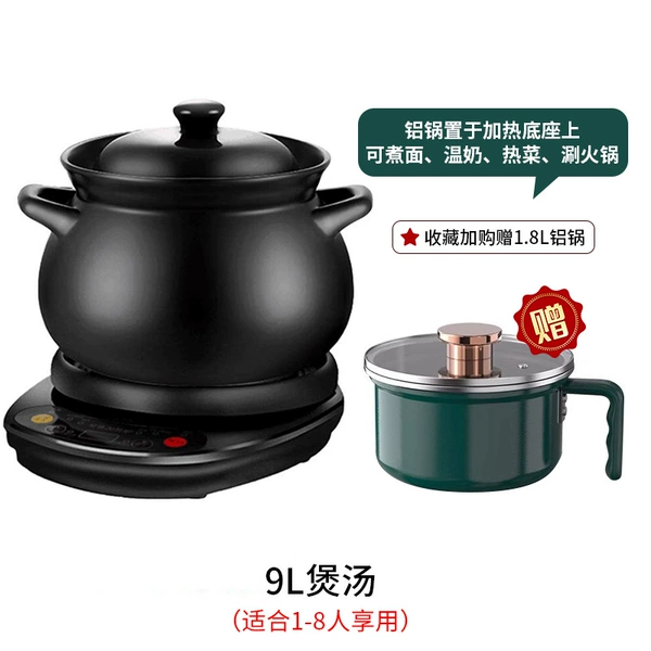 Jet black 9L pot + base with free aluminum pot
