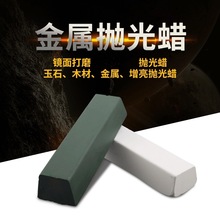 ���ٲ��P䓒���Ϟʯ��ľ����ʯ�����մ��R���ĥϞ�������ĥ��