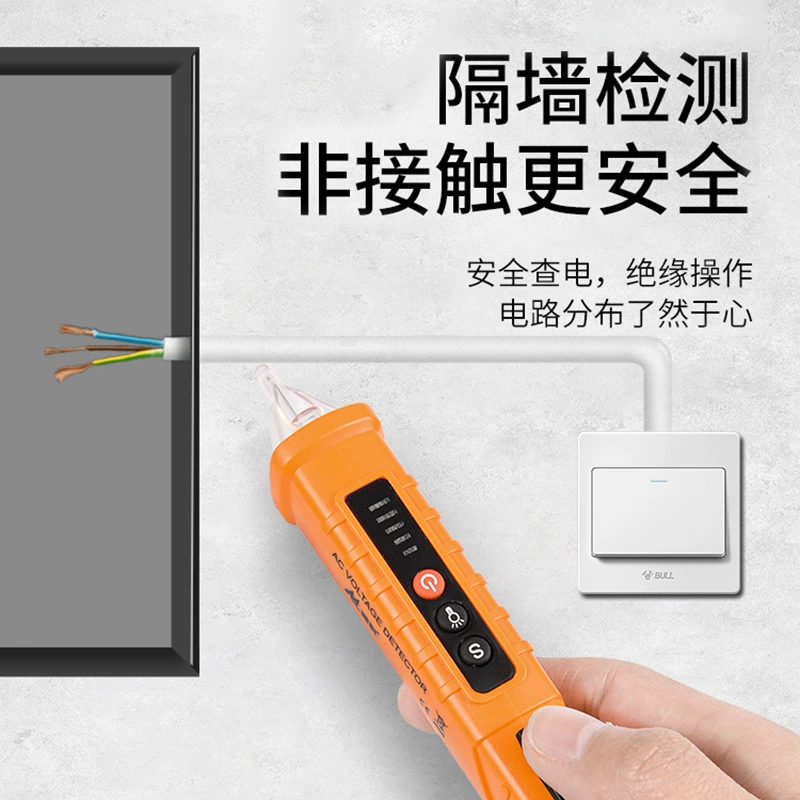 Трансграничная бесконтактная электрическая ручка Высокоточная индукционная электрическая ручка для обнаружения отключения
