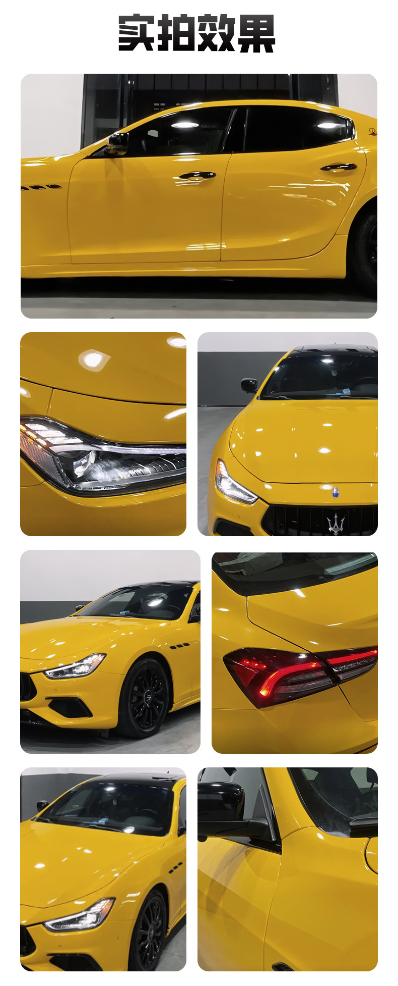 Wholesale Automotive Tpu Color Change Film Sunflower Yellow Car Paint Protection Film Body Film Color Change Film Full Car Film Ppf