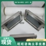 齐全防爆xh18显示器