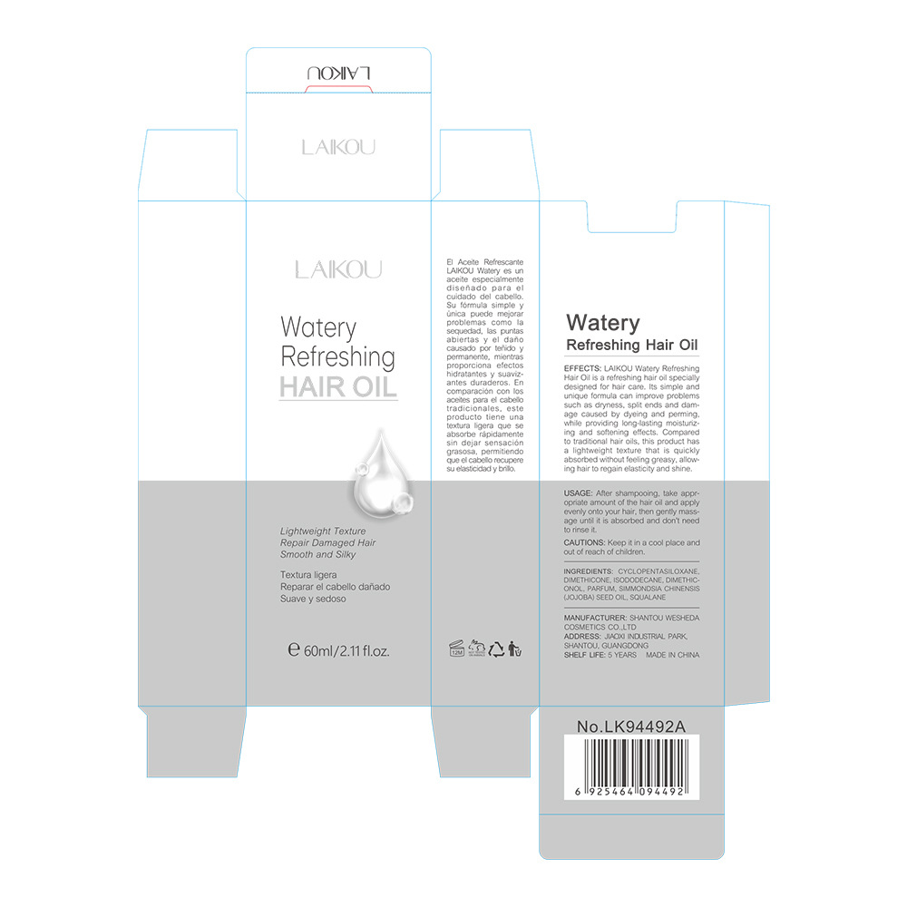 LAIKOU Watery Refreshing Hair Oil Water Refreshing hair essential oil 60ml in stock undefined