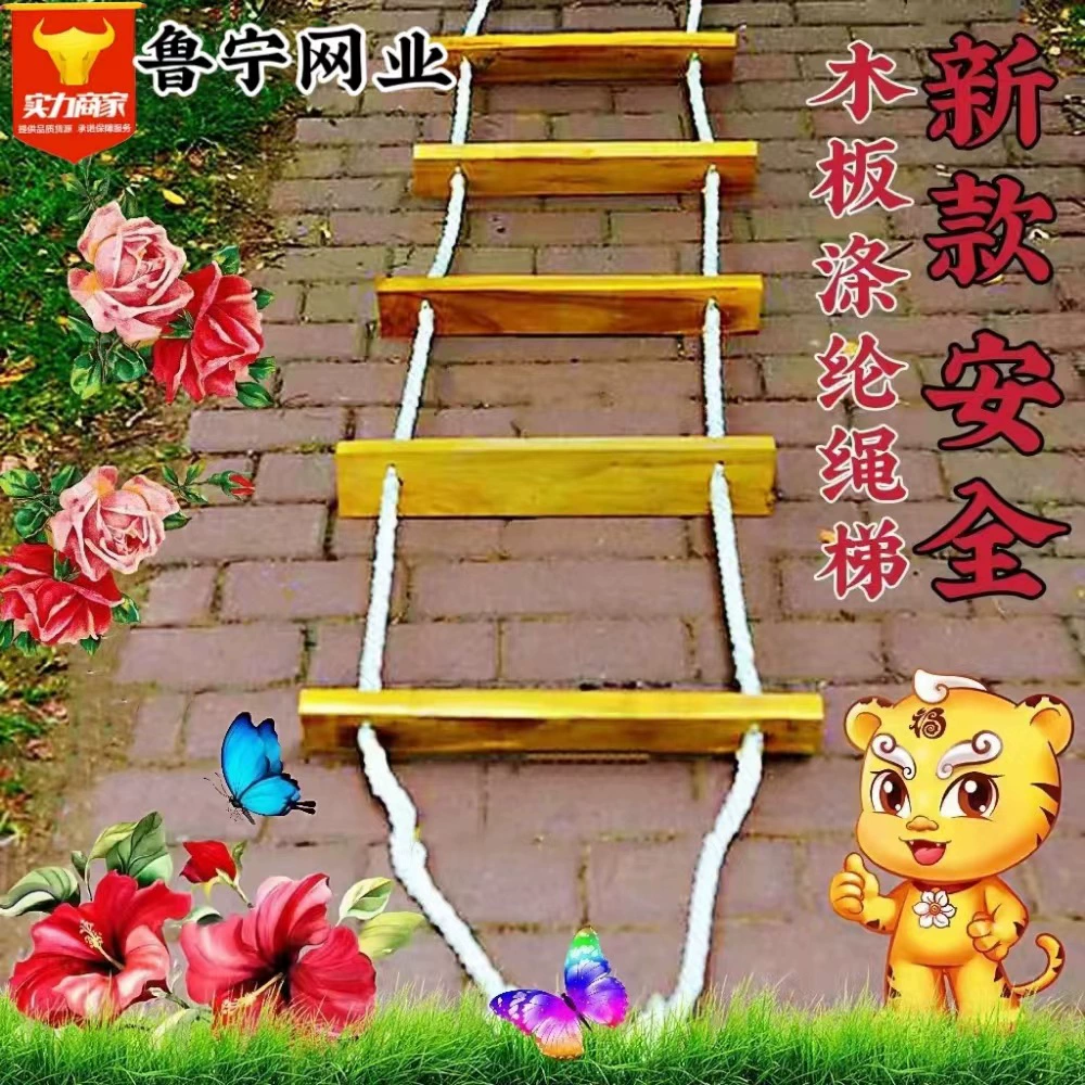 Оптовая Продажа с фабрики пожарно-Спасательная Лестница инженерное оборудование спасательная веревочная лестница воздушная Рабочая лестница Нескользящая деревянная лестница для подъема