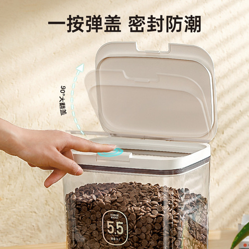 Large-capacity pet food storage bucket, insect-proof and moisture-proof food storage bucket, cat and dog food storage flip-top food-grade storage bucket
