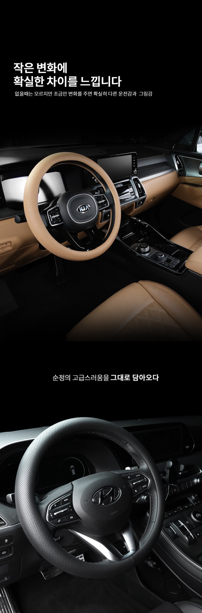 Factory wholesale Korea car steering wheel cover cross-border Amazon new Four Seasons leather universal car handle cover