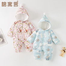 �냺���������������ů�B�w�����Ӻ���¿ɐۊA�������Bñ�޷�
