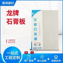 ʯˮƼʯ컨픸b l