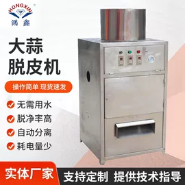 果蔬加工设备;收获机械;粮食加工设备