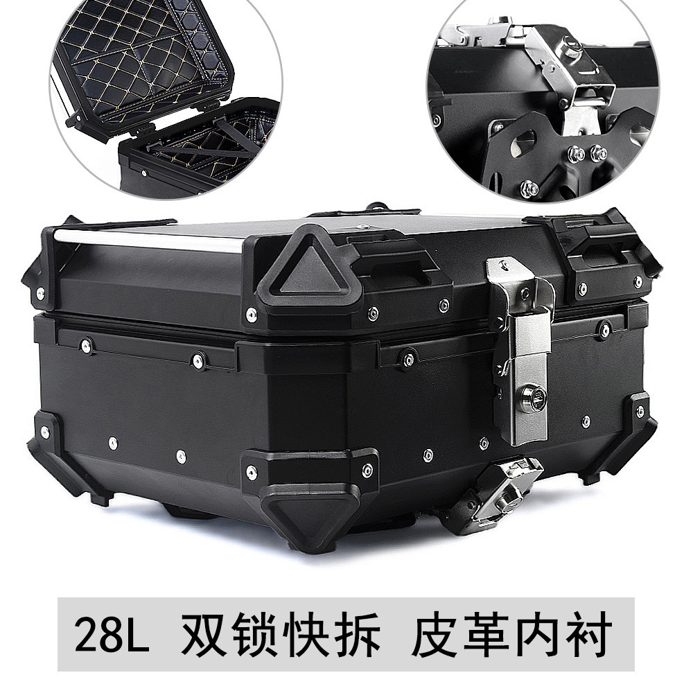 Caja de cola de liberación rápida de aleación de aluminio modificada para motocicleta 28L caja de cola trasera universal impermeable y anticolisión de doble cerradura