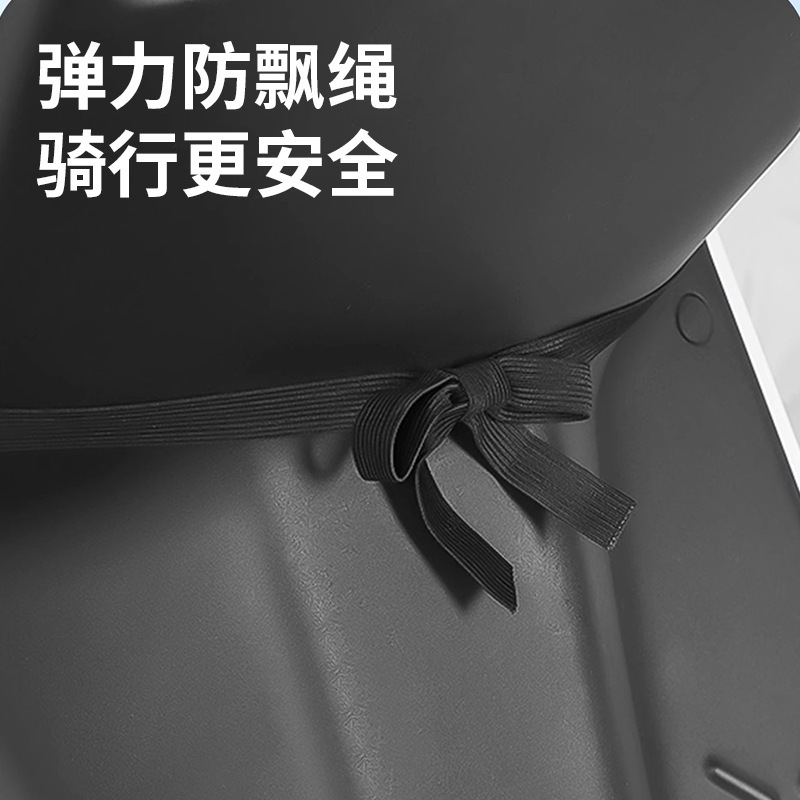 摩托车电动车夏季挡风被防雨防晒遮阳罩防风防水摩托电瓶车轻奢风|undefined