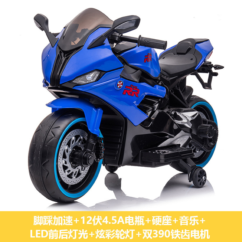 Azul Doble accionamiento pedal acelerador + música Bluetooth + flash