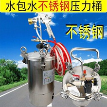 ˮ��ˮ����������᲻�P䓉���Ͱ�������ʯ���z��T�ϰ�ɰ���T