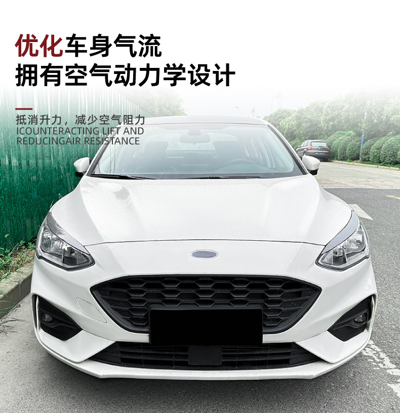 Headlight Eyelids Trim Cover for Ford Focus MK4 2019-2021