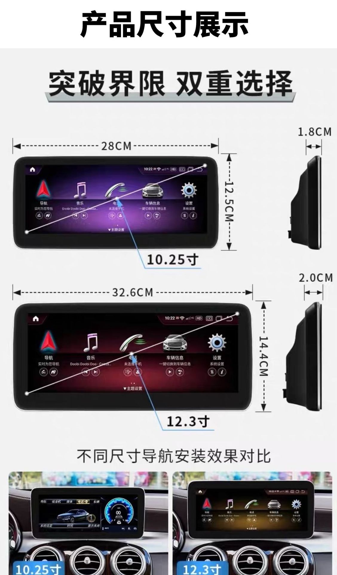 Suitable for Mercedes-Benz A- Class C- Class E-Class S-Class Android Smart Large Screen Navigation Built-in 360Carplay Navigation
