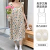 516 Small animal/Little fly sleeve nightgown with chest pad