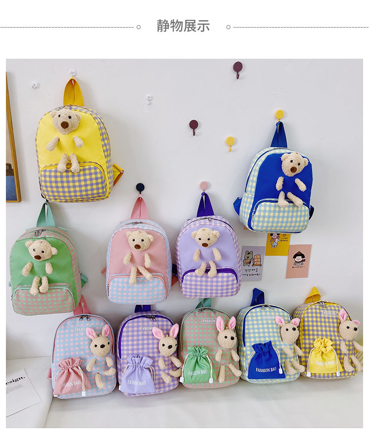 Wholesale Children's Plaid Bunny Doll Backpack Nihaojewelry display picture 5