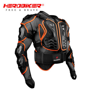 Motorcycle Armor Protector Riding Suit Armor Outdoor Sports Motorcycle Knee Protector Elbow Protector Chest Protector Cross-country Knight