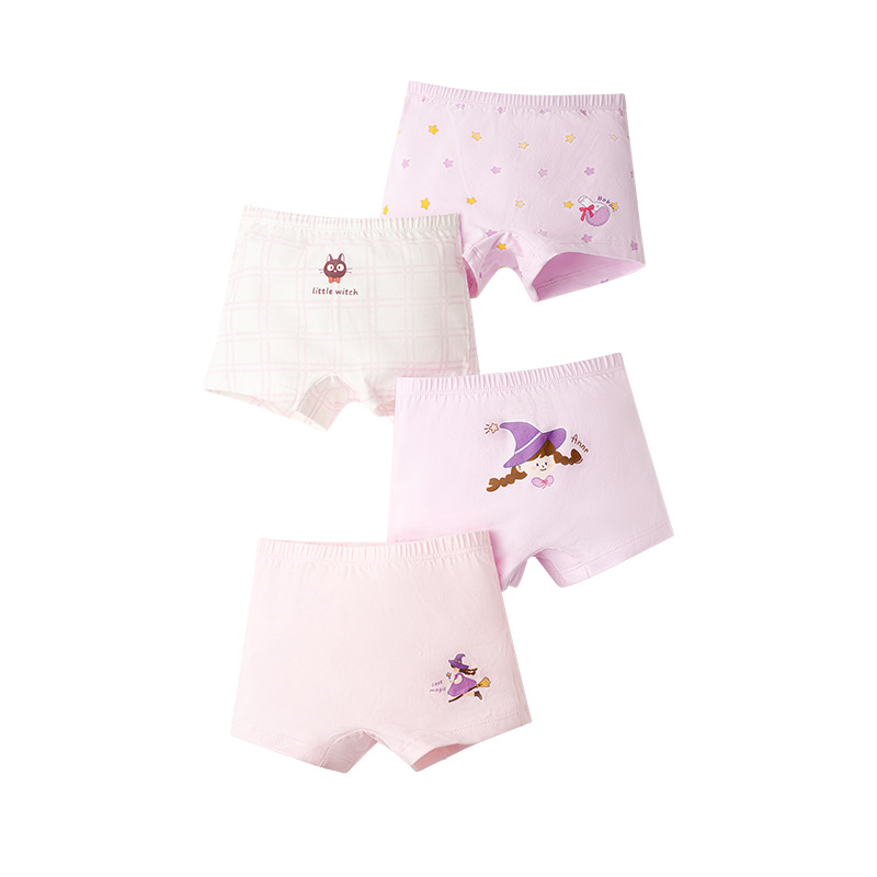 Pantalones antibacterianas para niñas, niños, niños, niñas, niños, niños