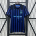 2526inter milan home court