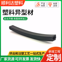 ���z�D��pvc���ͲĆ����T��ӆ �����۷�߅�lע�ܼӹ����l�ǘ˿��l