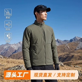 冲锋衣、裤;户外皮肤衣/防晒衣;软壳衣裤